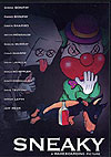Associated Media - Sneaky - DVD